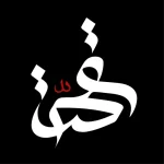 أيقونة الموقع